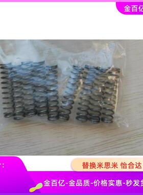 J-YUH/YUM/YWWB40/YWWH60-D3/4/5/6/8/10/12/16-L15/E20/25/30/50