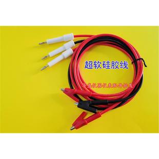 WB2679A匝间耐压试验仪高压线夹绝缘测试线 测试夹子 3件套