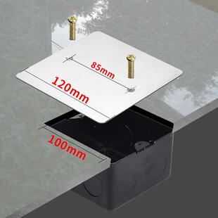 86型不锈钢盖板120型不锈钢地插底盒遮挡盲板白板118型不锈钢盖子