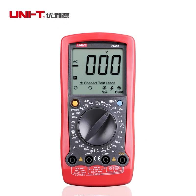 优利德UT58D UT58C UT58A UT58B UT58E数字高精度防烧万用表