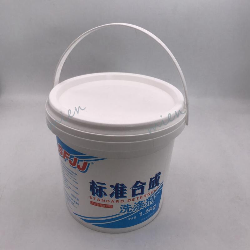 SFJJ标准合成洗涤剂洗衣粉ECE无磷洗涤剂水洗色牢度洗涤剂