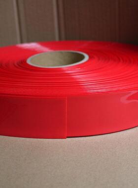 宽12mm~160mmPVC热缩管 红色 电池套 热缩膜 电池封装 1米