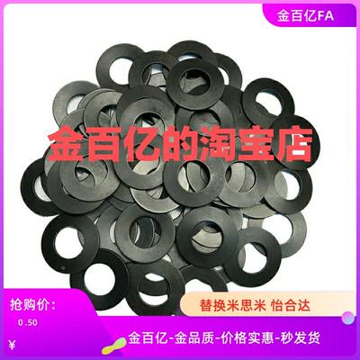 C-SRBN8/10/SSRBN12.5/14/16/18/20/22.5/25/28/31.5碟形A弹簧40B