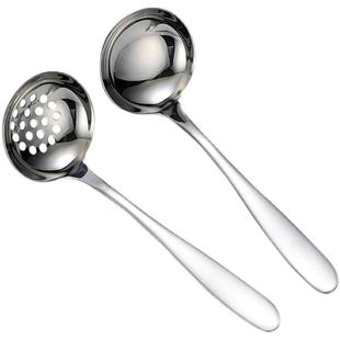 304不锈钢小号汤勺漏勺单人火锅涮肉勺迷你加厚家用滤勺短柄漏勺