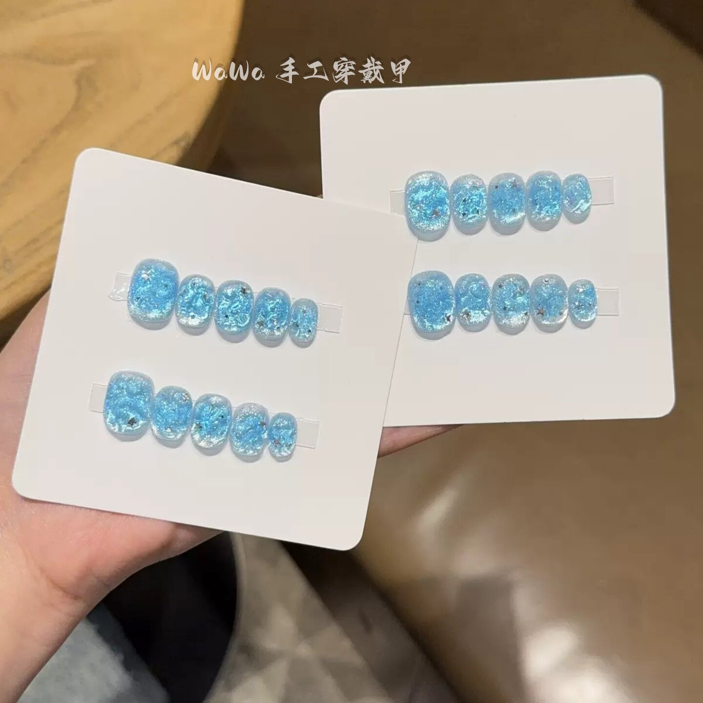 高端蓝光水晶猫眼穿戴甲闪亮