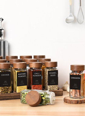 方形玻璃调料瓶罐套装实木盖家用胡椒粉盐撒料罐子厨房收纳调料盒