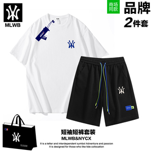 2024新款时尚潮流情侣运动套装夏季男女休闲百搭短袖短裤两件套
