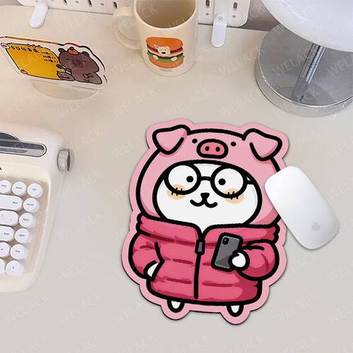 猪猪头套自嘲熊鼠标垫女生