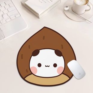 创意板栗一二布布鼠标垫异形超萌卡通电脑宿舍防滑桌面鼠标垫可爱