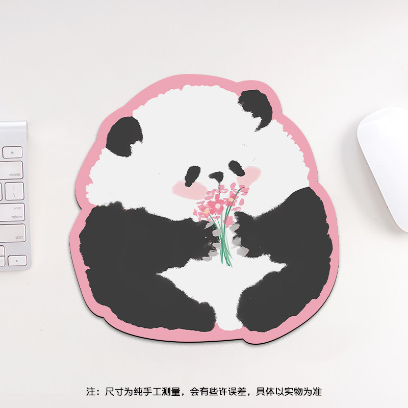 可爱熊猫鼠标垫卡通异形小号电脑桌垫键盘防滑垫游戏滑鼠垫杯垫子
