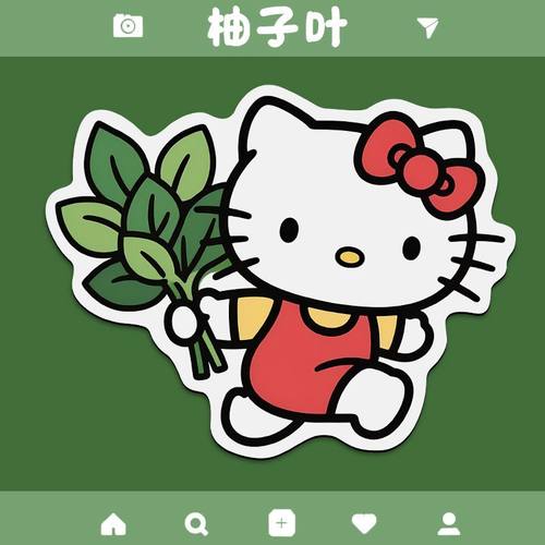 kitty柚子叶异形鼠标垫可爱卡通防滑办公室工位键盘桌垫通用杯垫