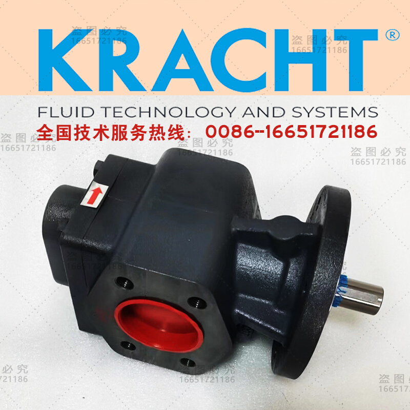 克拉赫特齿轮泵KF50RF23-232-GJS 液压泵/油压泵