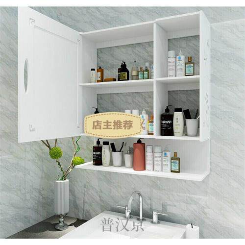 新品浴室柜小户型打孔置物架浴室镜柜洗漱台壁柜卫生间收纳架挂壁