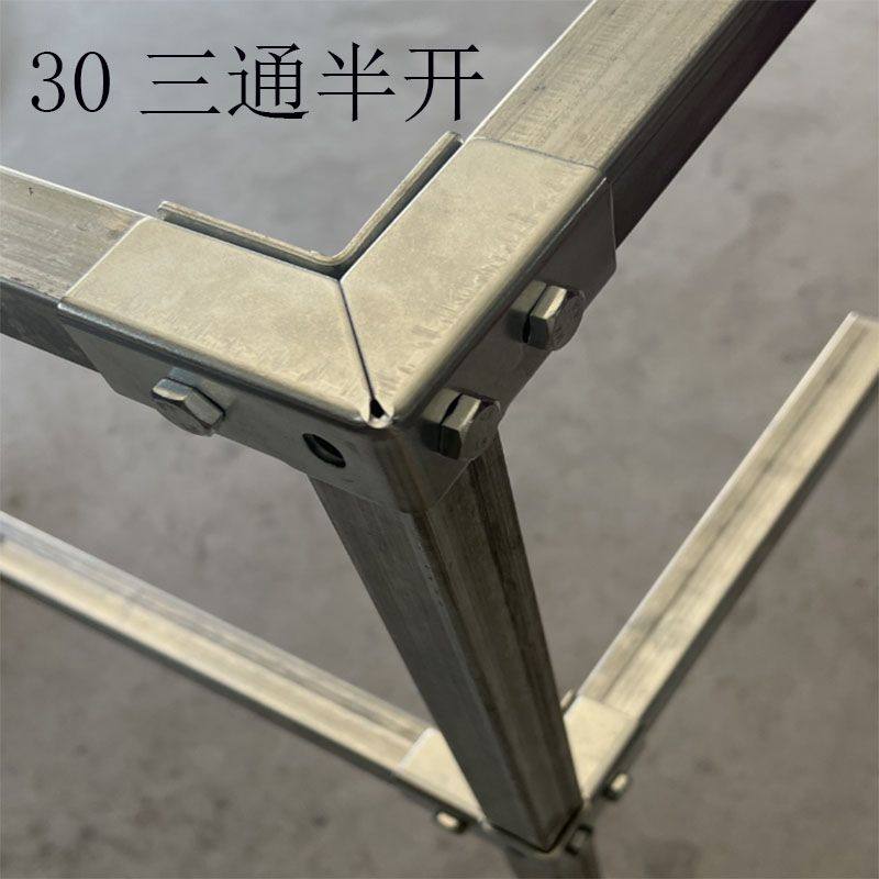 镀锌方管连接配件免焊卡