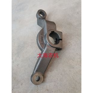 东方红拖拉机配件350 400 450 500 550 600液压转向臂双臂原厂