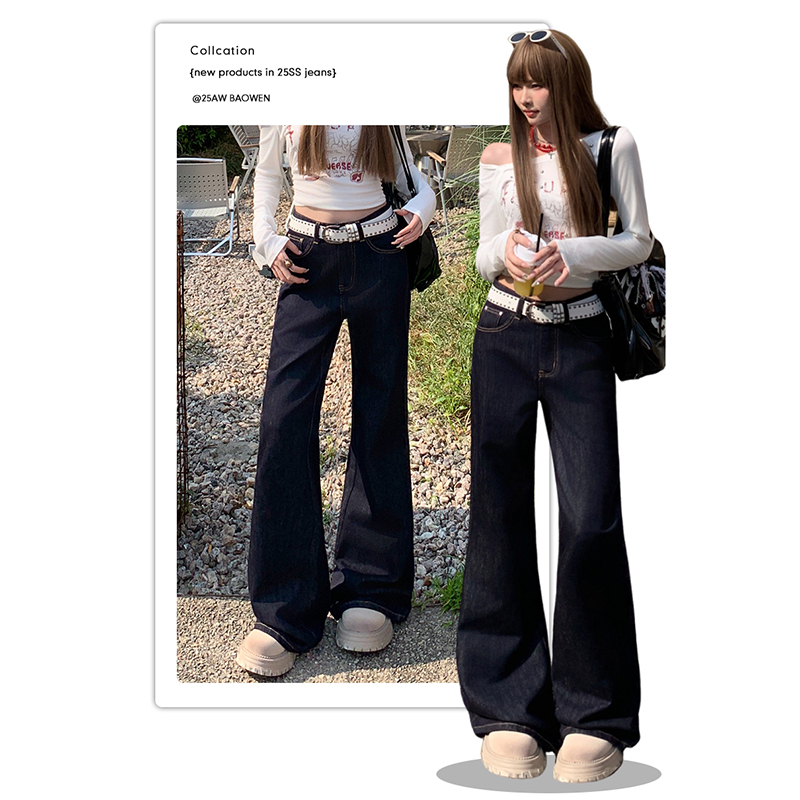 KAPOK8812深蓝微喇叭牛仔裤女款百搭宽松显瘦垂感拖地喇叭裤子