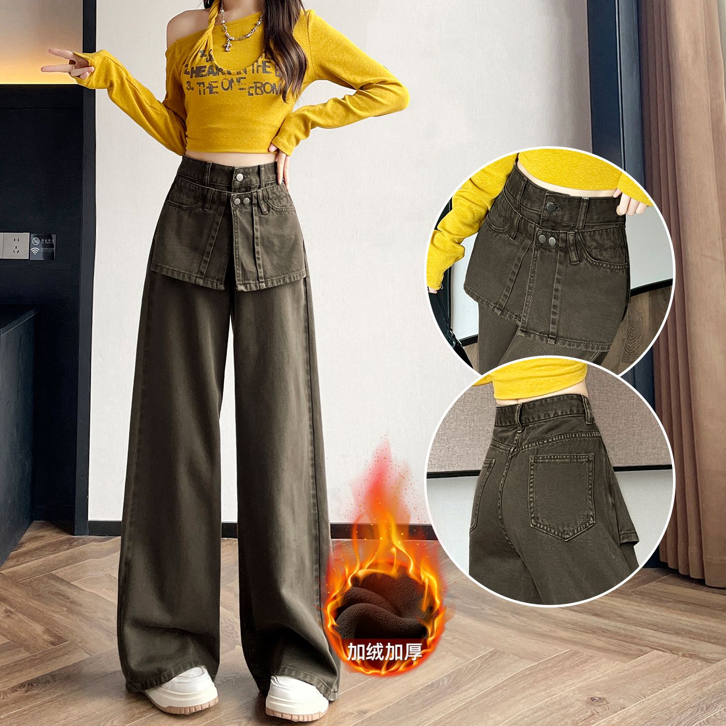 美式超火假两件阔腿牛仔裤女秋冬加绒2025新款拼接设计遮胯直筒裤