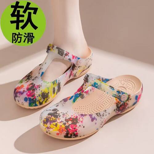 洞洞鞋女款涂鸦风女夏防滑软底显脚小沙滩鞋外穿轻便凉鞋0503k