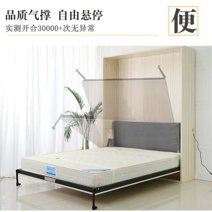 电动床隐形小户型多功能壁床升降隐藏翻转正侧翻五金配件折叠床柜