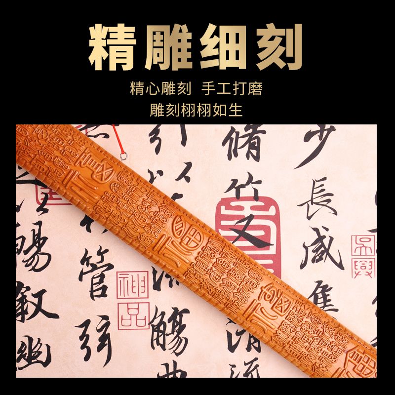 祥云阁肥城桃木剑挂件摆件婴儿童宝宝随身小孩女小大号