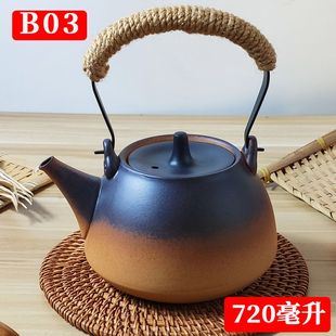 连把提梁壶复古明火碳炉陶壶烧水壶电陶炉煮茶器陶瓷养生壶单壶