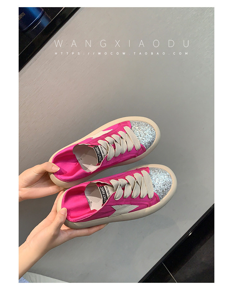 繁星圆头厚底板鞋小白鞋大码女41-43新款绸缎亮片百搭软底板鞋女,女鞋,休闲板鞋,淘宝优惠券,粉丝福利购,淘宝优惠卷