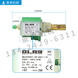 意大利模温机增压泵OLAB22001 042 R微型电磁水泵