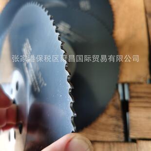锯片进口高速钢锯片冷切锯片锯片铣刀进口合金锯片
