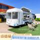 Sellingdiningcar商业街步行街配套出租摆摊餐车移动售货售卖车