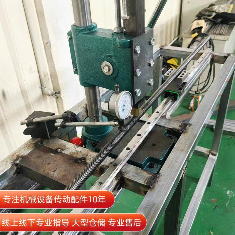 梯形丝杆TR0正牙螺纹丝杆T型丝杠传动丝杆90度矩形丝杆,标准件/零部件/工业耗材,丝杆,淘宝优惠券,粉丝福利购,淘宝优惠卷