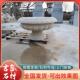 小区别墅广场石雕喷泉双层园林景观工程花岗岩石喷泉水钵石喷泉