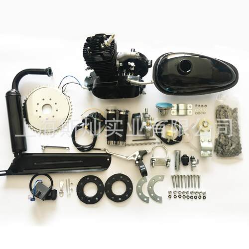 CE认证49cc60cc80CC自行车汽油机发动机