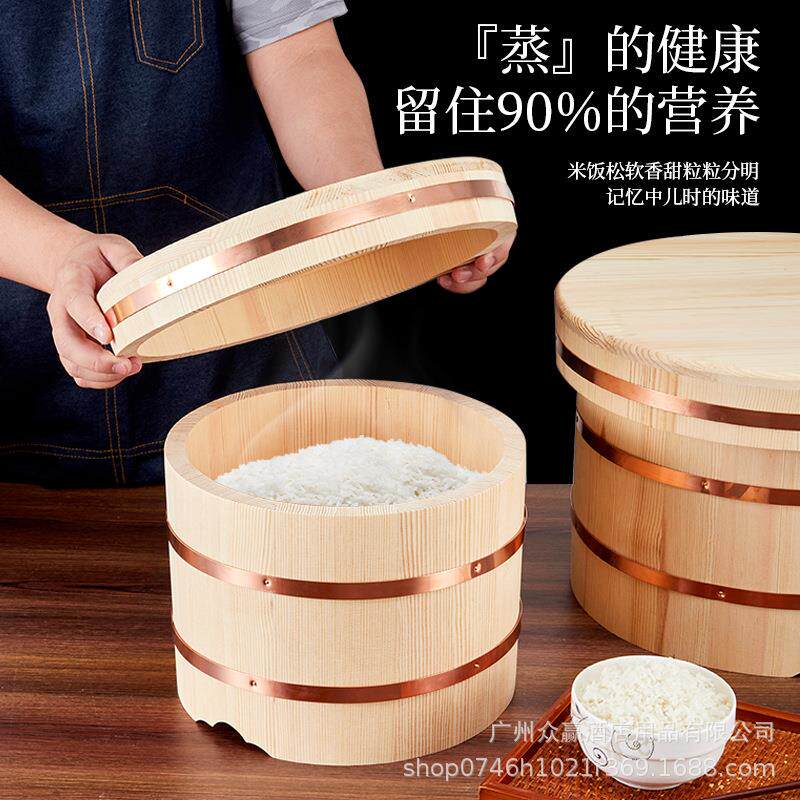 日式寿司拌饭桶豪华米饭桶拌饭木盆木桶木制加盖保温木饭桶加厚桶
