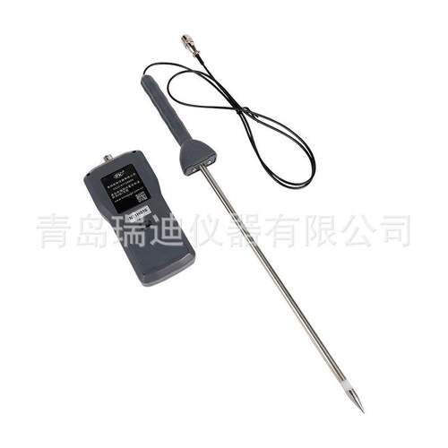 土壤水分检测仪PMS710针式玻璃粉水份湿度仪水泥河沙含水量检测仪