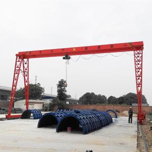 MH型箱式龙门吊车5T简易单梁门式起重机港口货场电动葫芦龙门吊