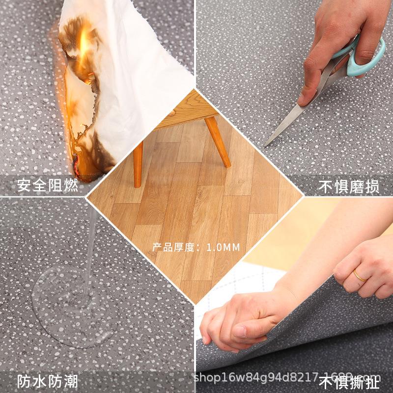 pvc地板革加厚耐磨防水工程革水泥地直接铺仿真地毯商用地板胶纸