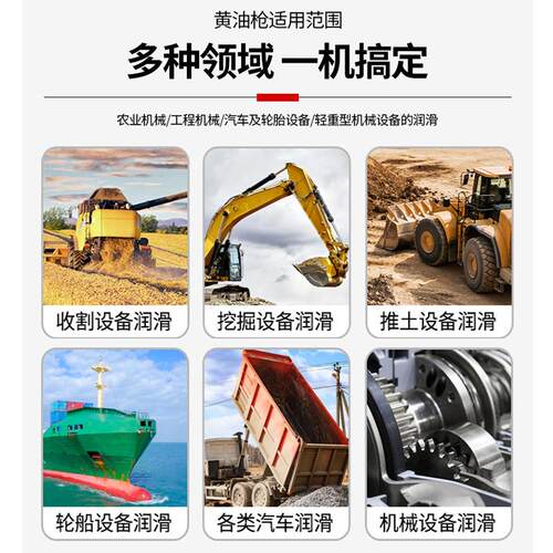KES-699卡尔森黄油枪900cc注油工具防爆裂压杆式手动黄油枪