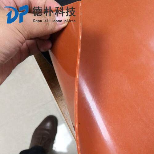 ARLON1.6T层压硅胶垫红色夹布多次反复使用表面处理热压垫
