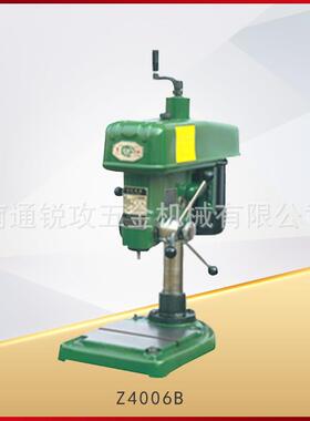 台钻Z4116B/Z4020BZ4120B/Z4025B/Z4125B/Z4016Z4019工业台钻