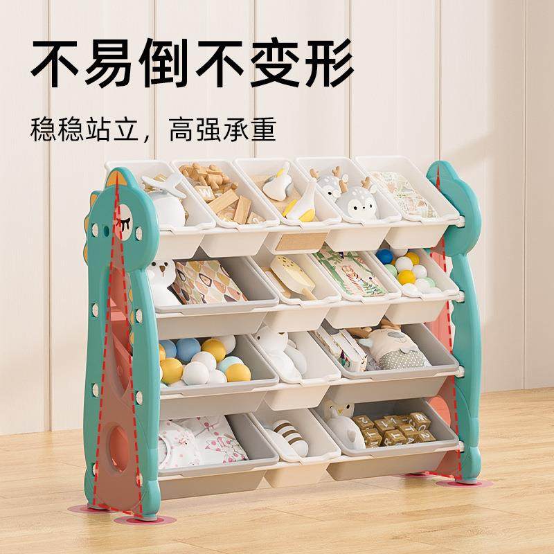 儿童书架收纳架宝宝绘本架落地书柜置物架玩具收纳柜小型家用,住宅家具,儿童书柜,淘宝优惠券,粉丝福利购,淘宝优惠卷