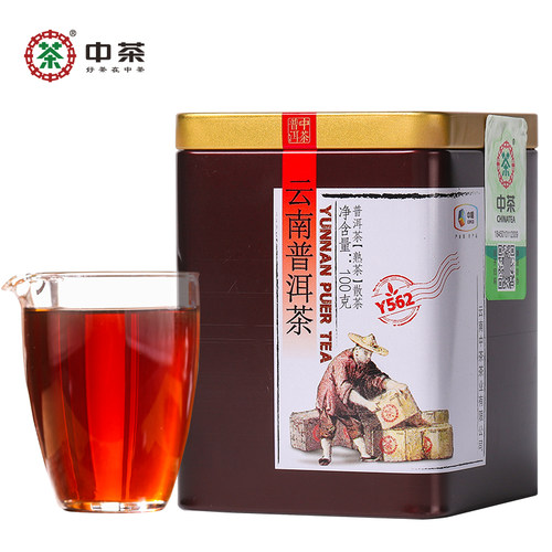 中茶云南普洱茶熟茶散茶100g罐装
