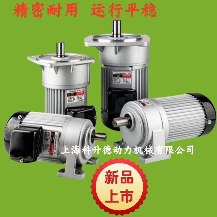 LUYANG如阳科技股份有限公司