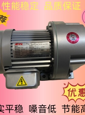 NL22020753R   MINCHUEN明椿电气机械电机  马达