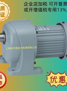H2L32T200-MM04TWNTB4 H2L32T200-CNB040TPCT 日静GTR 日精NISSEI