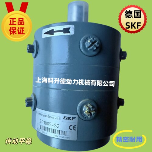 SKF润滑泵高效耐齿轮多头泵