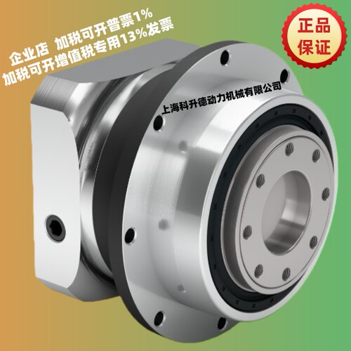 NEUGART纽卡特减速机减速器
