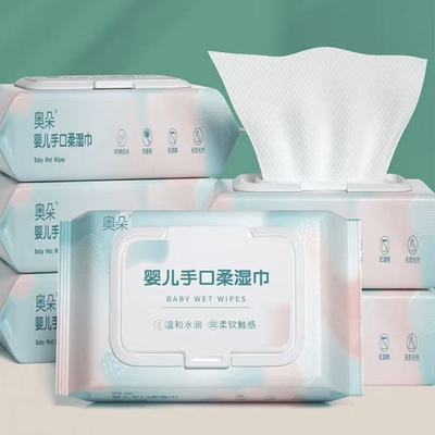 湿巾婴儿湿巾带盖珍珠纹新生儿手口屁专用特价成人湿纸巾