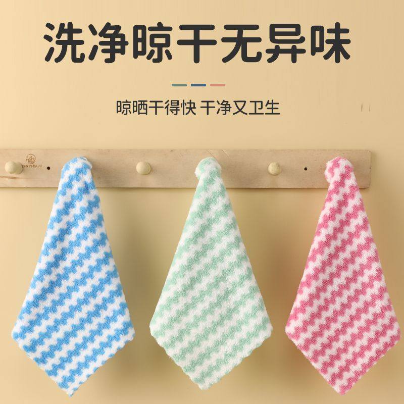 洗碗抹布不沾油不掉毛厨房专用百洁布耐脏擦桌刷碗阳离子毛巾,家庭/个人清洁工具,抹布,淘宝优惠券,粉丝福利购,淘宝优惠卷