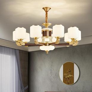 全铜吊灯新中式 灯具 客厅灯高档别墅餐厅卧室大厅实木家用2024新款