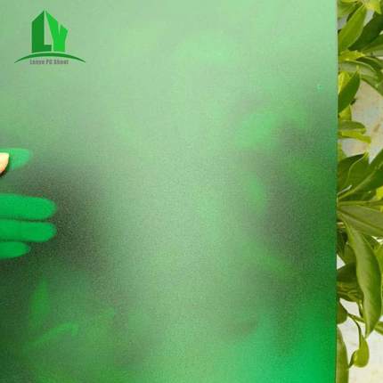 LED户外广告牌防刮花防雾化磨砂板隔音半透明雾状磨砂PC耐力板